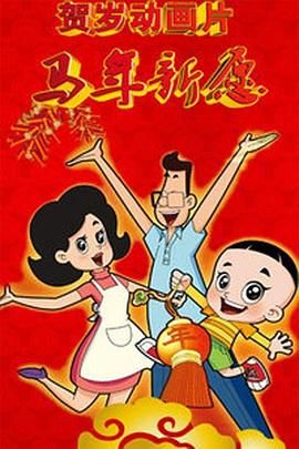 免费男女羞羞的视频网站毛片