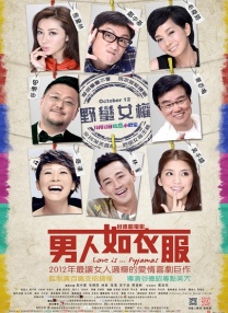 免费男女羞羞的视频网站毛片