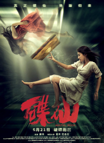 免费男女羞羞的视频网站毛片