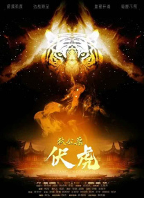 免费男女羞羞的视频网站毛片